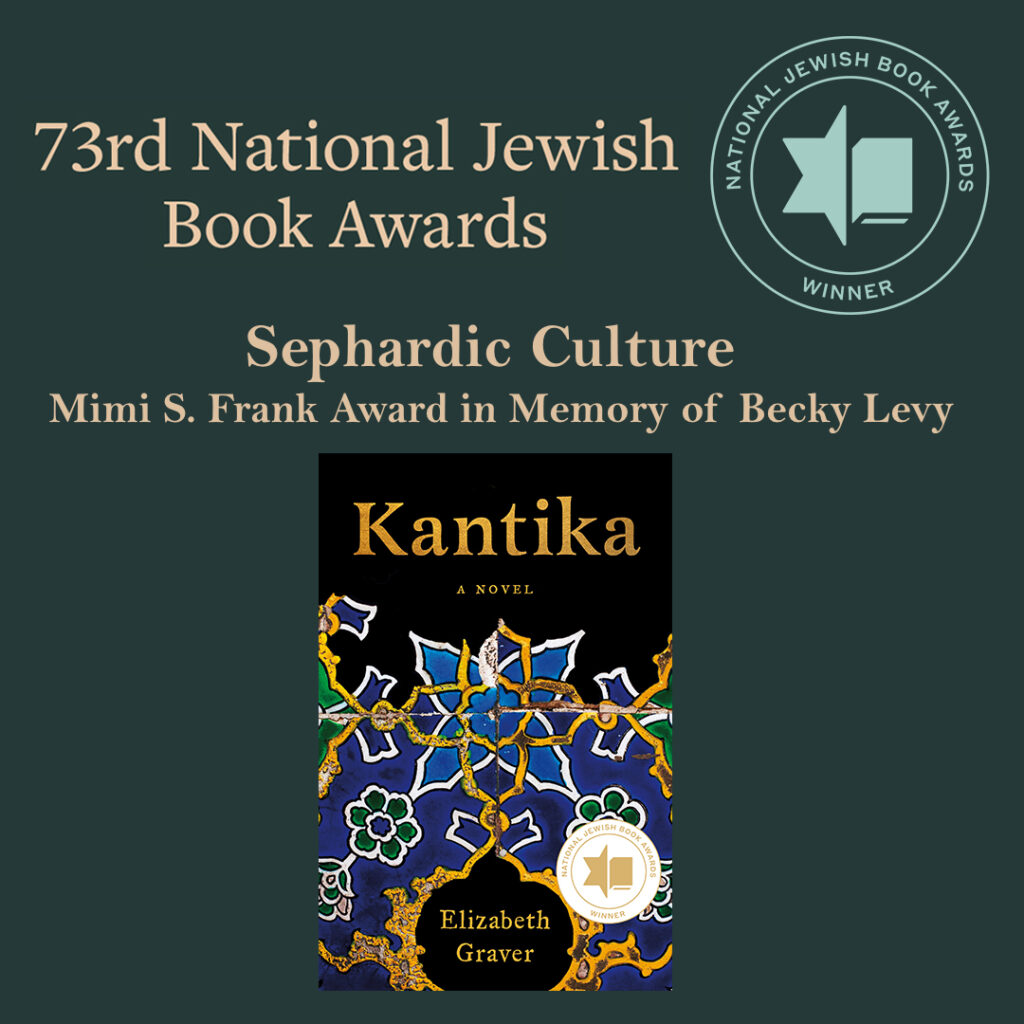 book review kantika